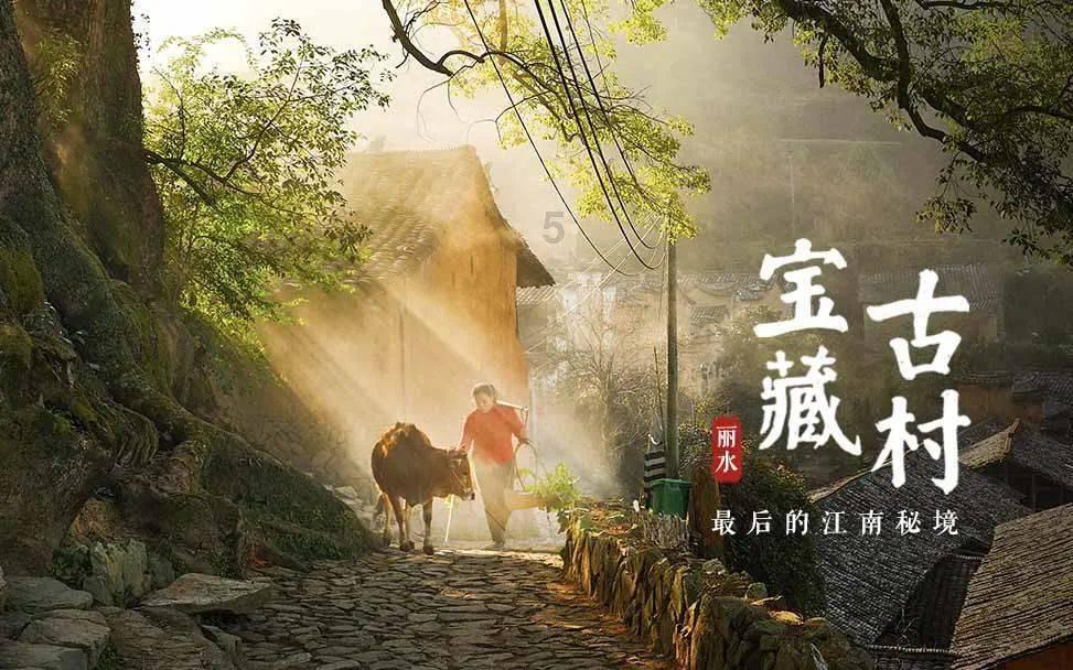译林出版社2024品牌盛典在京举办