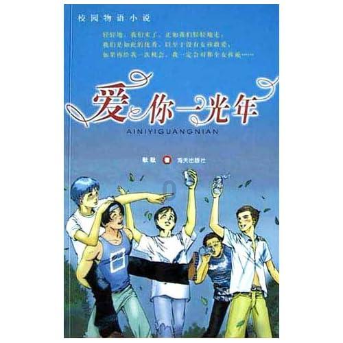 《蕾斯莱莉娅娜的炼金工房》角色技能演示视频