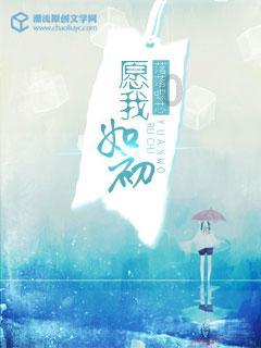 海口一托育机构全勤奖每人领到一捆大芹菜萌化网友