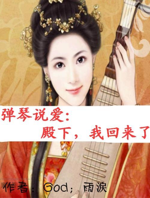 厦门一女主播醉酒被查！