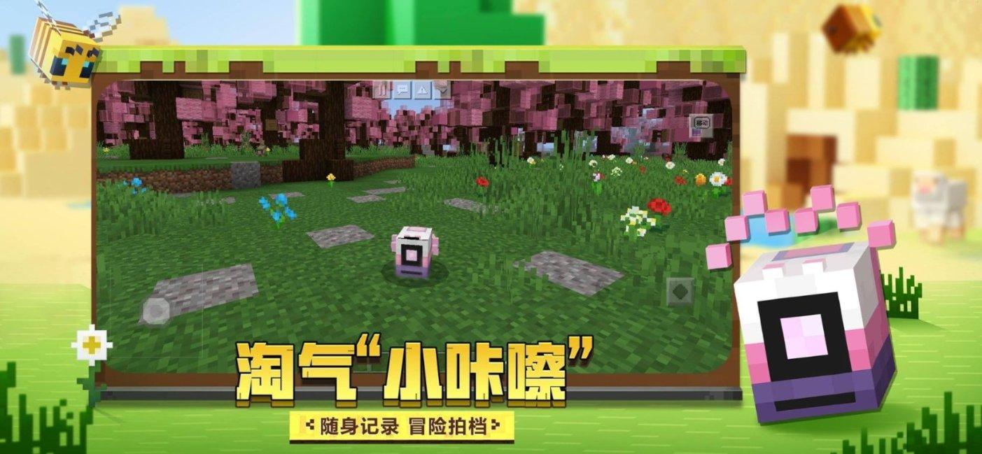 重拳出击 铁腕除患!山东德州两家单位被依法查封