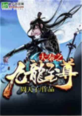 如果你有血糖问题或糖尿病,最好在每天吃红薯之前咨询医生的建议