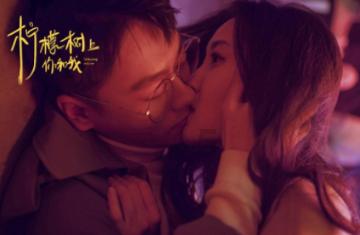 晶体管