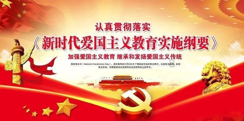 魔王支配