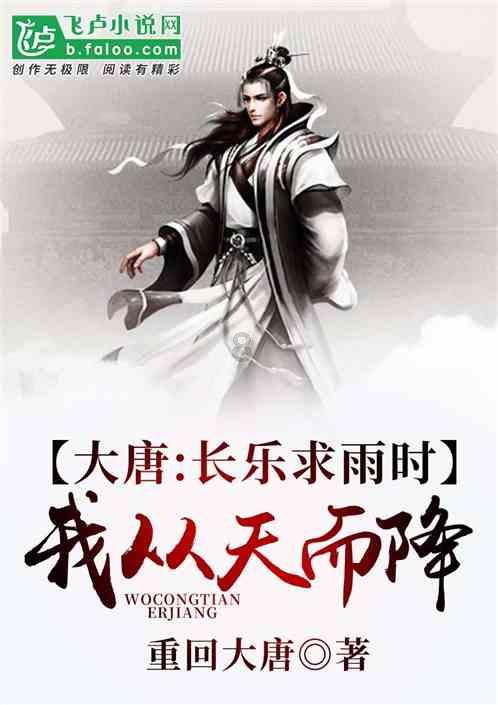 《严阵以待》港口彩蛋位置
