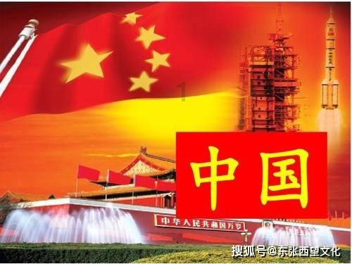 被禁止的道路