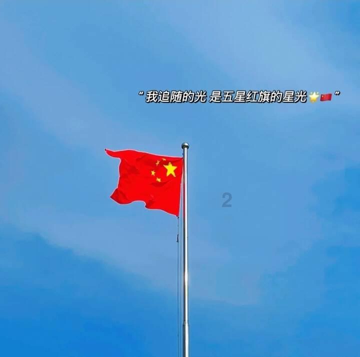 农业农村部:二季度生猪市场形势有望好于去年同期