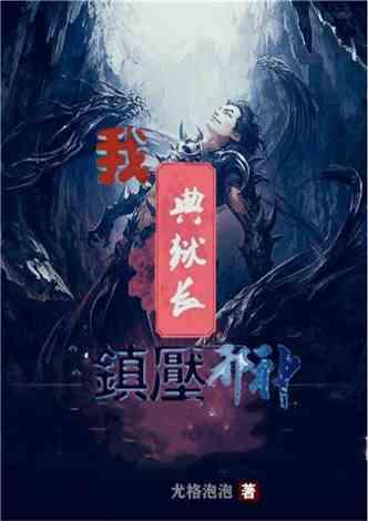 求生之路2