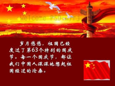 规上工业增加值总产值增速均排全区第一