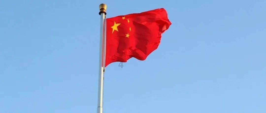 炮轰男爵