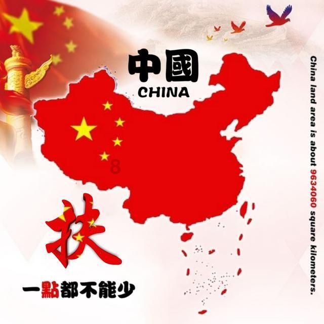 大唐无双