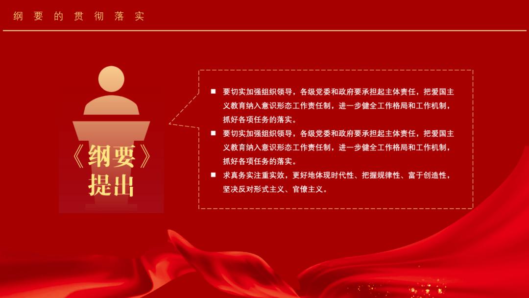 史小坑的爆笑生活12