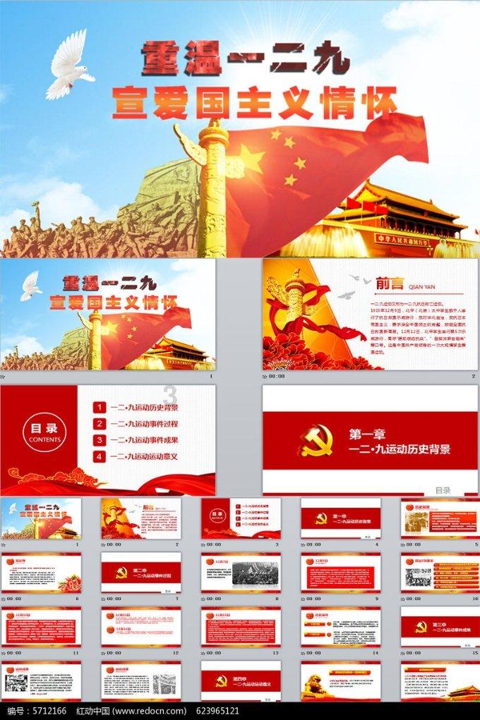 宿城区“三招”激发全民普法能量