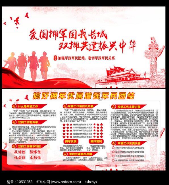 史小坑的爆笑生活11