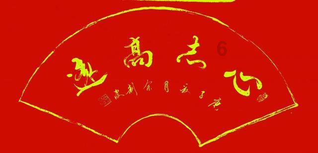 贪玩蓝月
