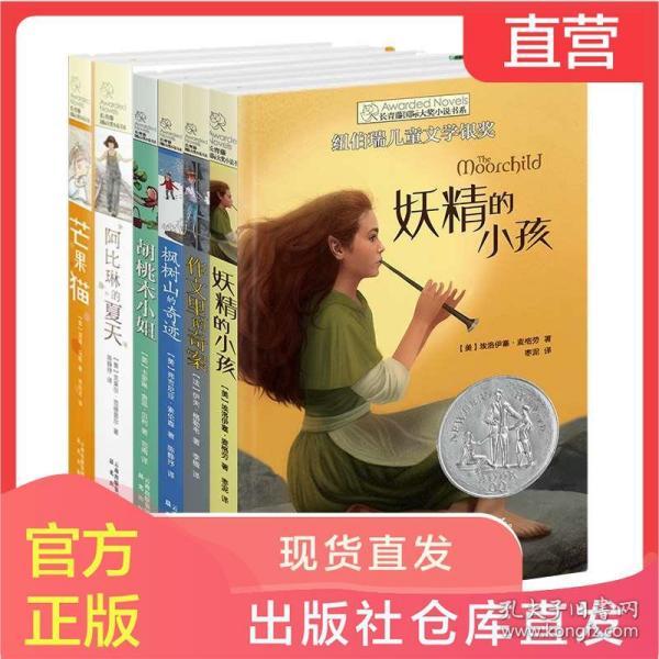 《英雄联盟》合区两个账号解决方法