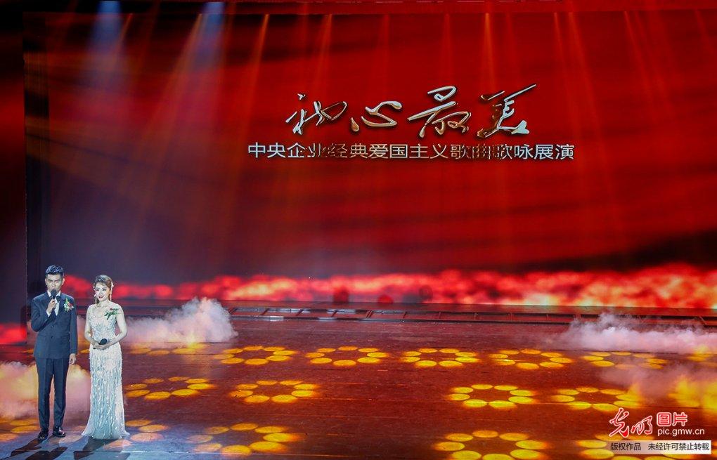 以能动司法止“诉”于“源” 打造诉源治理新“枫”景
