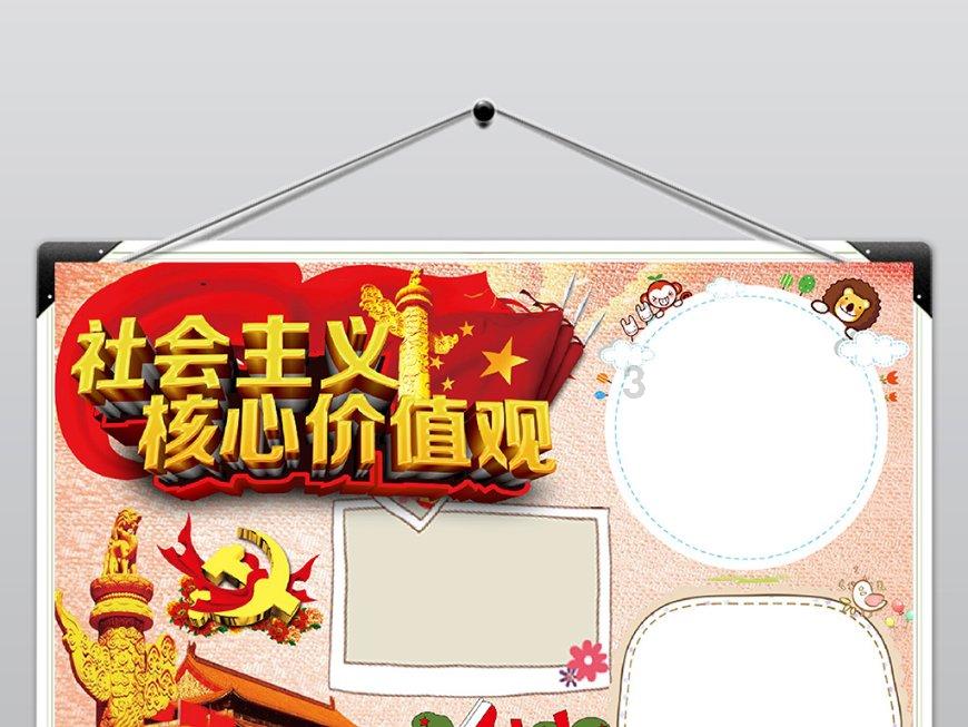 记者:如果里瓦采取如今的训练方式,他会像姆巴佩一样势不可挡