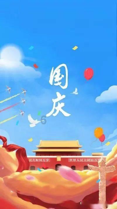 蝴蝶消消乐