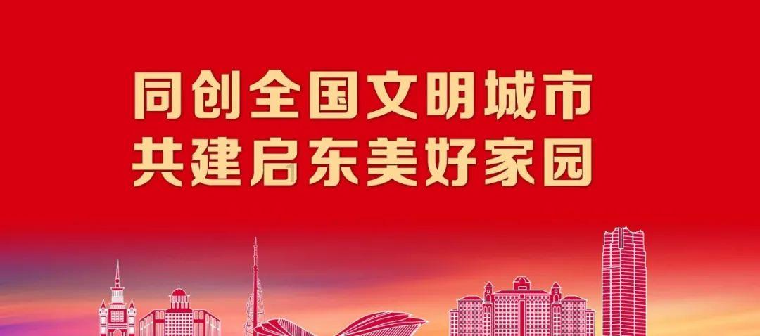 逃离密苏里州花园