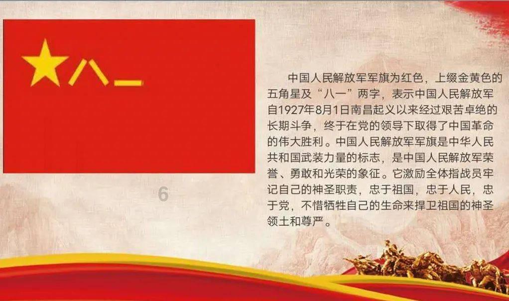 社保能领多少钱游戏画面