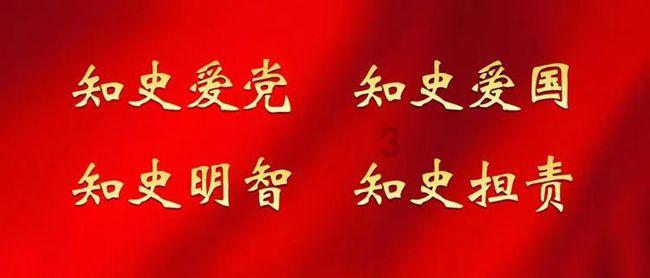 召唤神龙万宁版祖龙