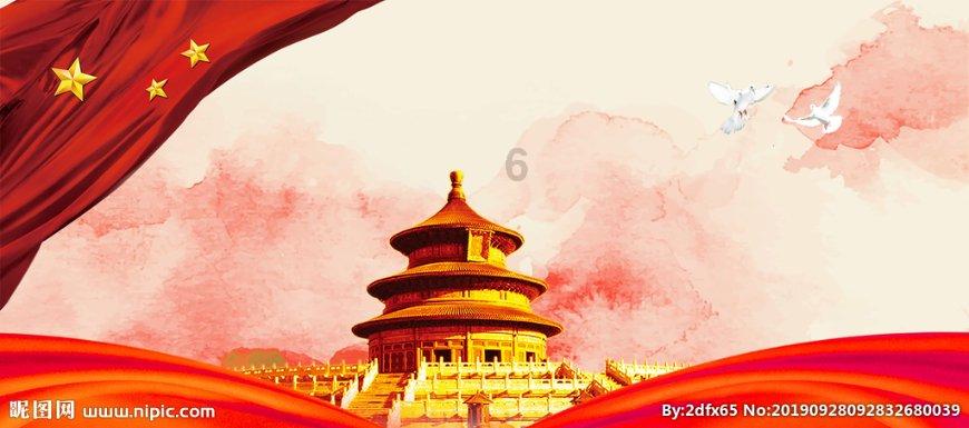 以能动司法止“诉”于“源” 打造诉源治理新“枫”景