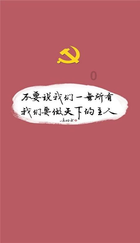 商务部:2023年全国吸收外资1.1万亿元 处历史高位
