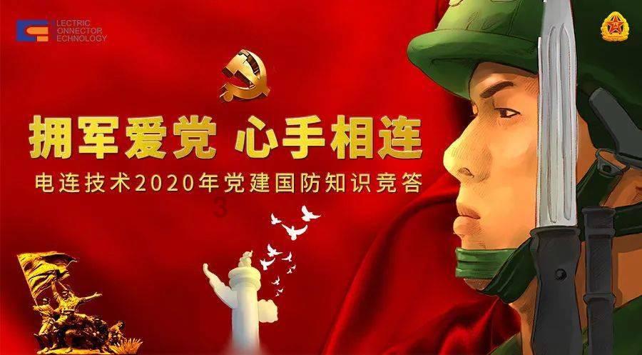 云南镇雄发生山体滑坡 多方救援力量赶赴现场