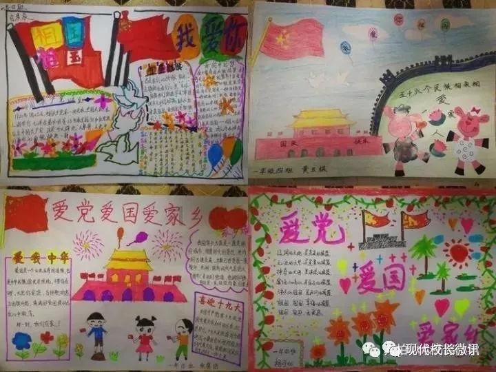 金牌导游牛刚搭档沈梦辰助力山西文旅！网友：山西再添“晋商少奶奶”一个！