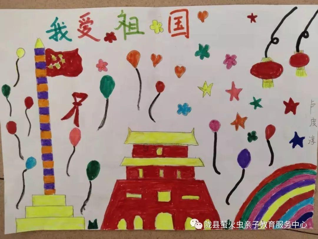 开封市示范区宣传部工会举办“喜迎新春全民健身”冬季运动会