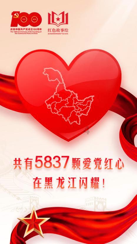 文明：太空
