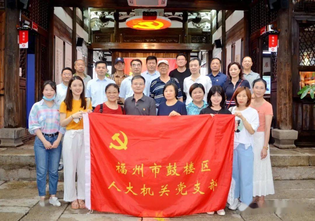 爱锋派官方下载