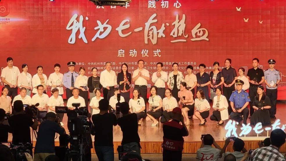 公告牌音乐奖