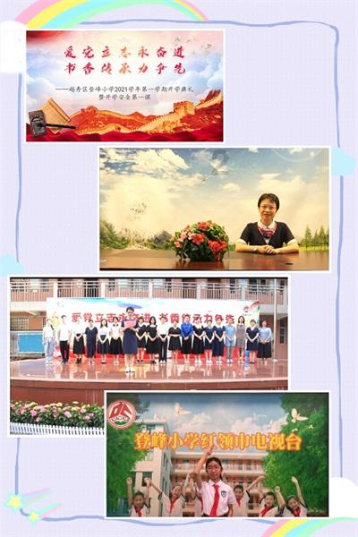 出国旅游如何省下昂贵的餐费？游戏画面