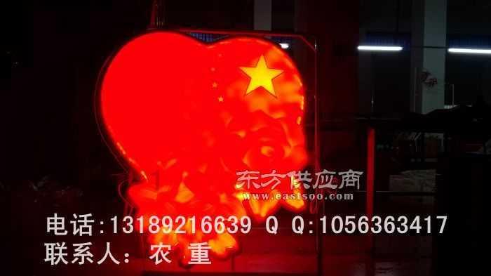 猎国风云