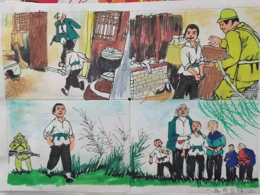 金庸群侠传