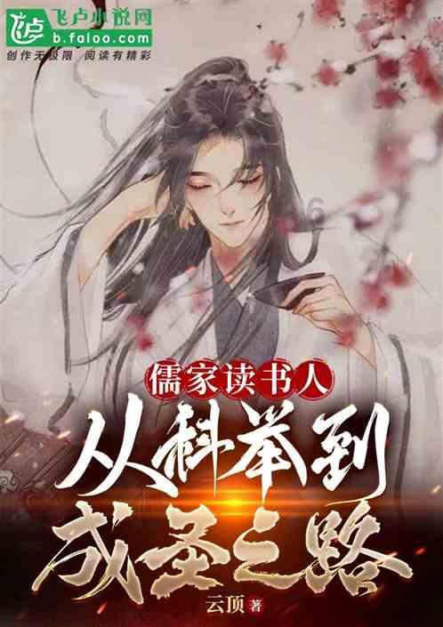 正式上路 全国首例自动驾驶网约车亮相浙江杭州