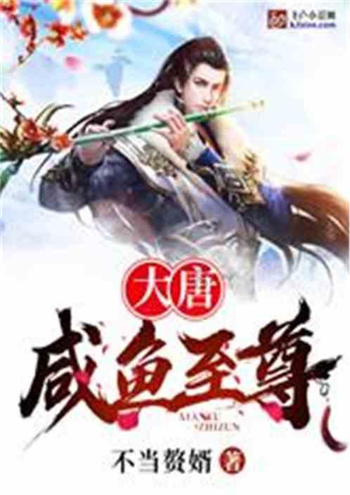 僵尸躲避战