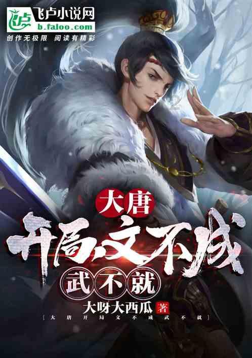 网传汪峰陈露结婚,汪峰工作室辟谣