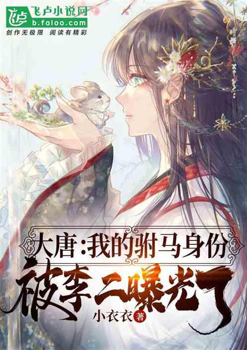 燃烧吧大脑免广告最新版