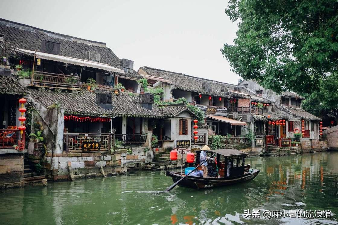 时尚民族风装扮